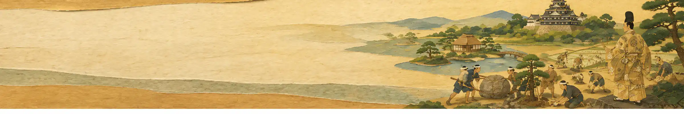 Illustration for The Founding and Expansion of Kōrakuen