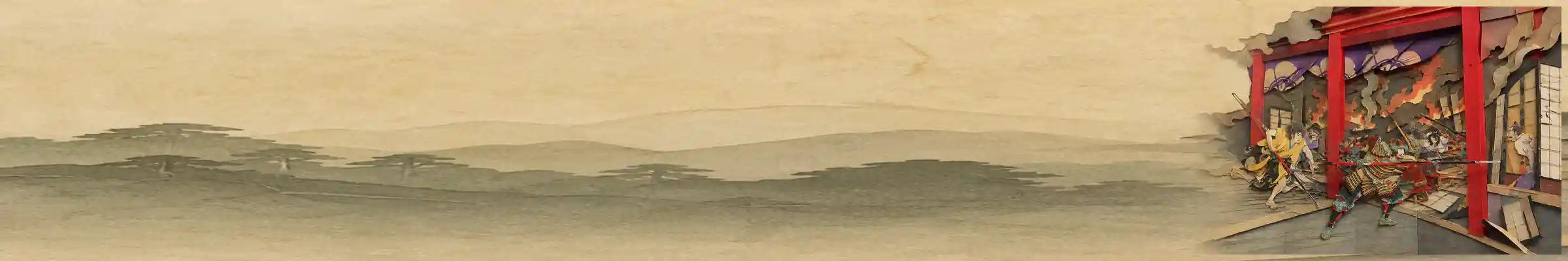 Illustration for Honnōji: The Killing of Nobunaga and Nobutada