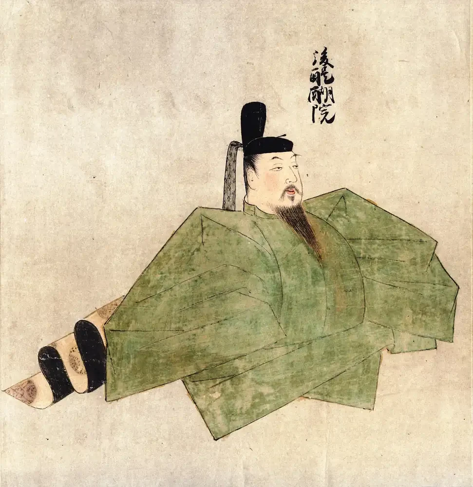 Portrait of Emperor Go-Daigo from Tenshi-Sekkan Miei