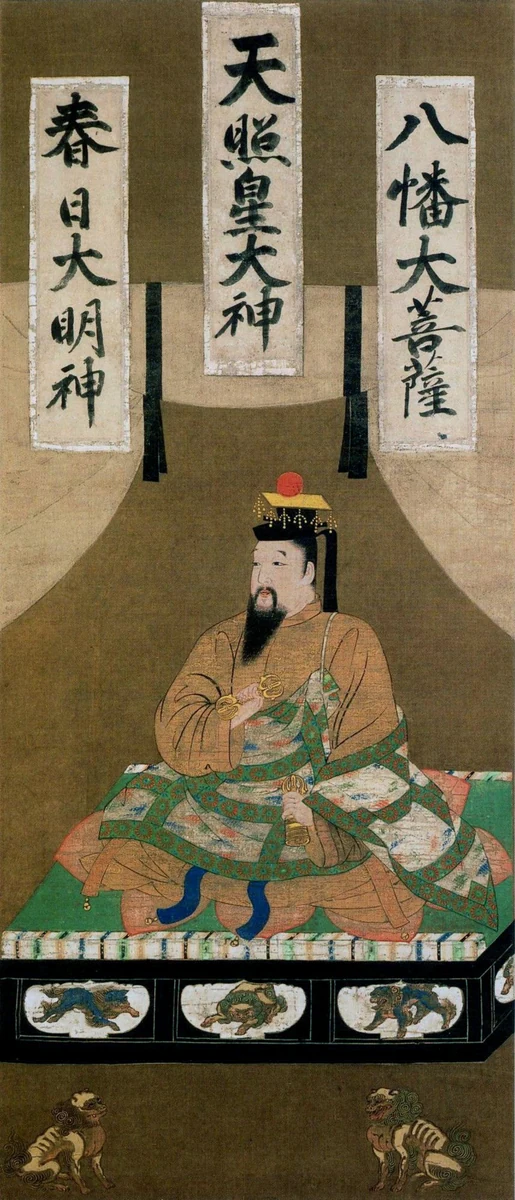 Silk portrait of Emperor Go-Daigo