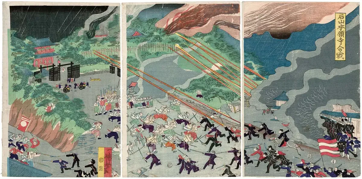 The Battle of Ishiyama Hongan-ji