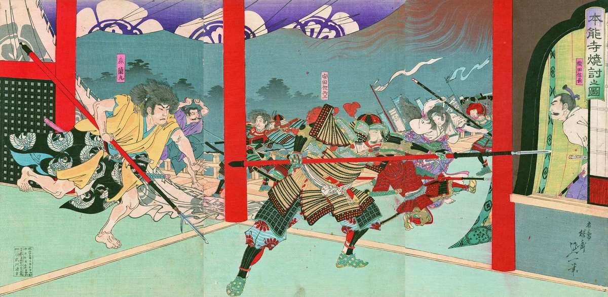 A nineteenth-century triptych shows fighting and smoke inside the temple during the attack on Honnō-ji.