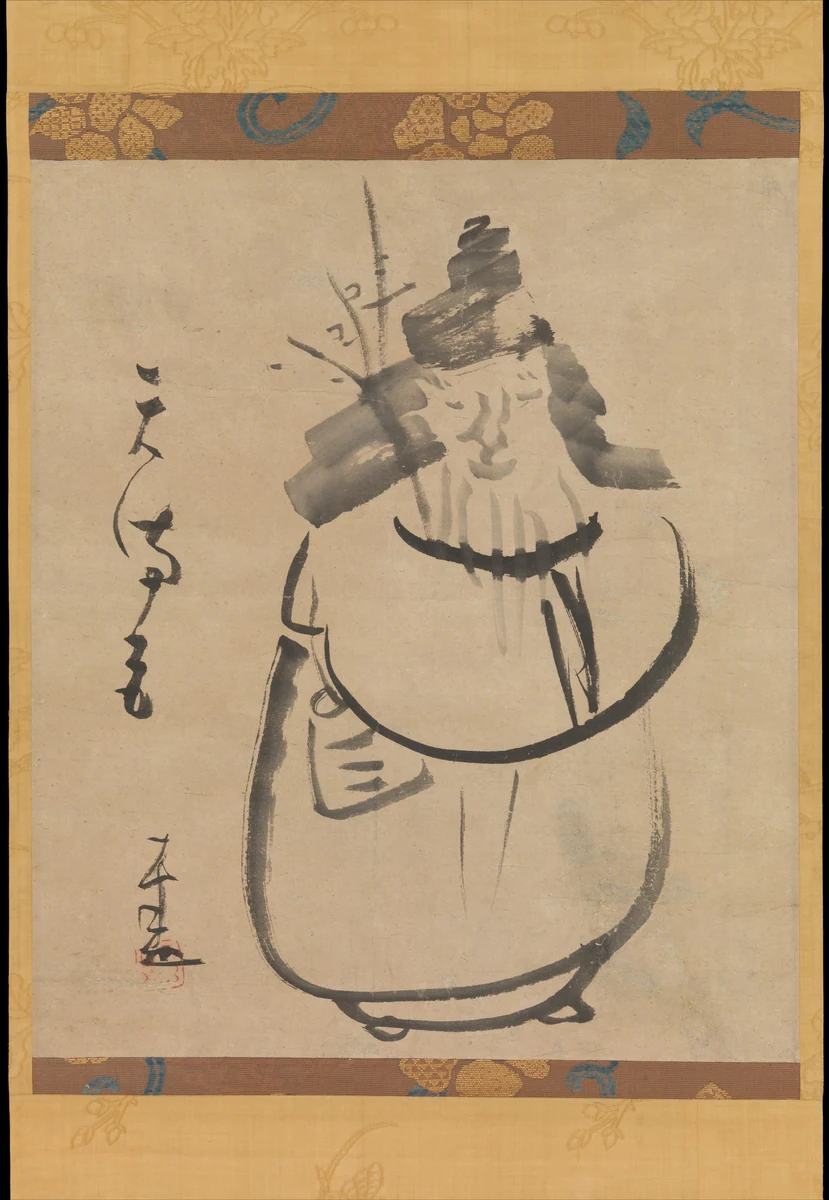 Sengai’s ink drawing of Tenjin in robes holding a flowering plum branch, with calligraphy above and beside him.