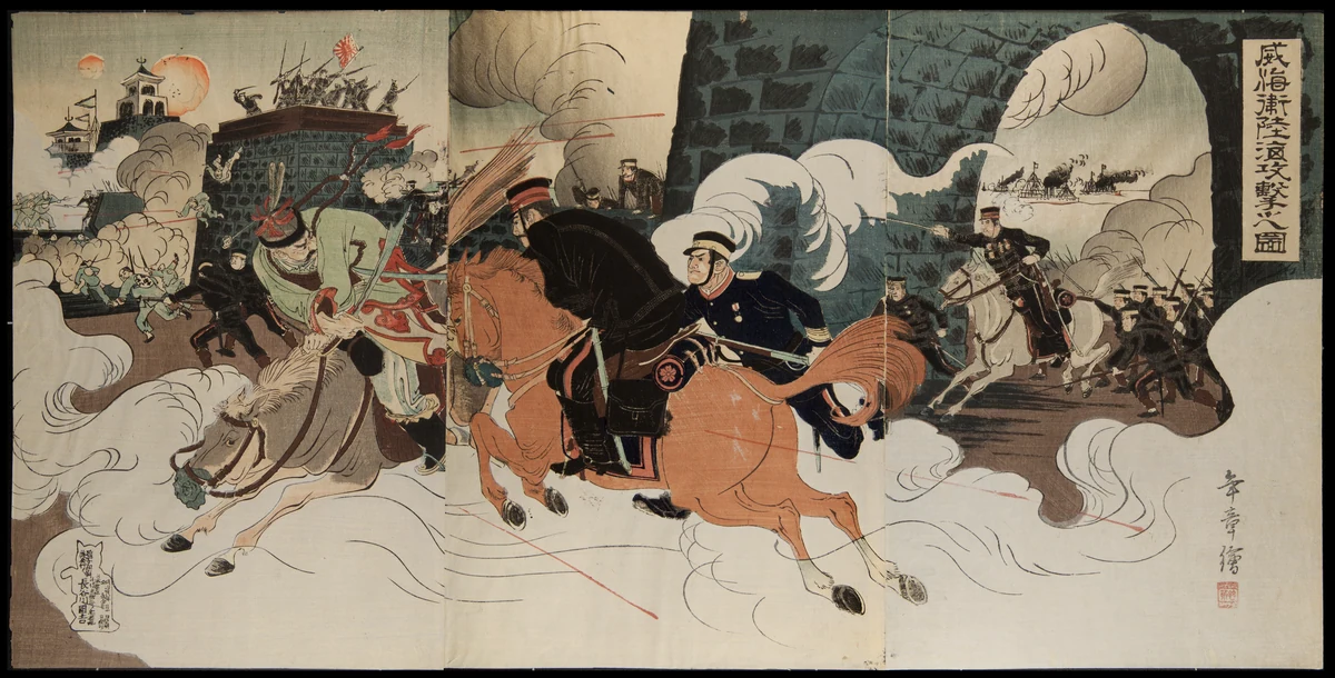 Japanese Army Landing at Ikaiei. 1895.