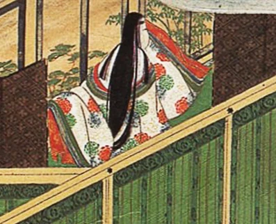 Portrait of Empress Kōgyoku. 17th–19th century.