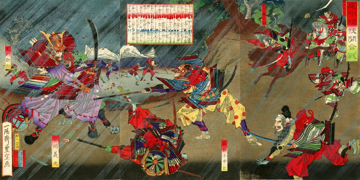 The Battle of Okehazama in Owari. 1882.