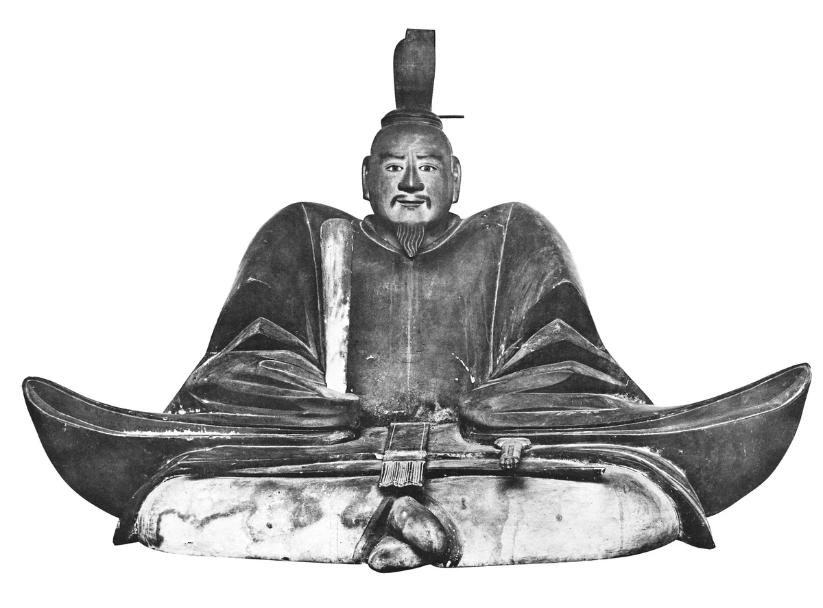 Seated portrait sculpture of Ashikaga Yoshiaki. Historic sculpture; reproduction published 1941.