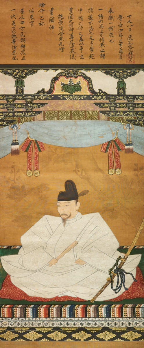 Portrait of Toyotomi Hideyoshi. 1599.