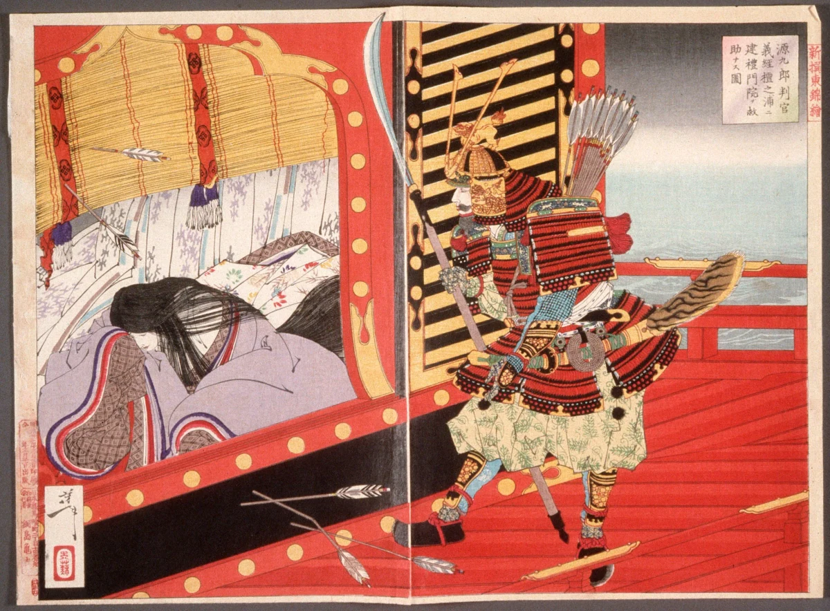 Yoshitsune Rescuing Kenreimon-in at Dan-no-ura. 1889.