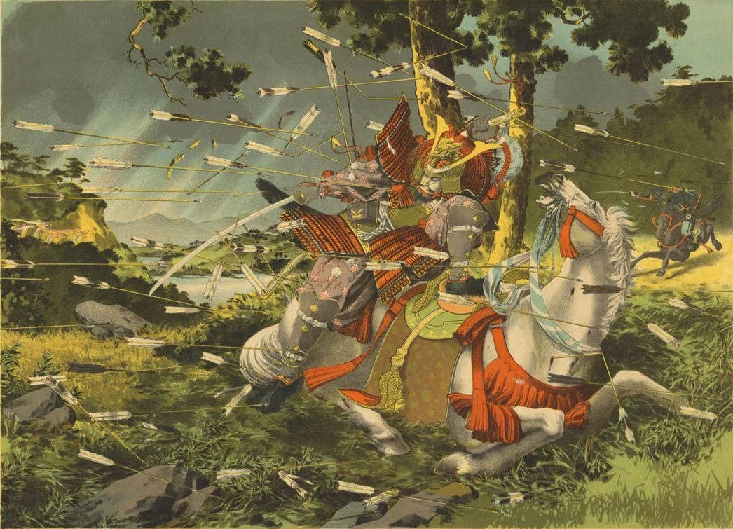 Nitta Yoshisada. 1900.
