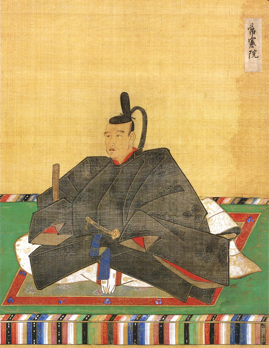 Portrait of Tokugawa Tsunayoshi. 18th century.