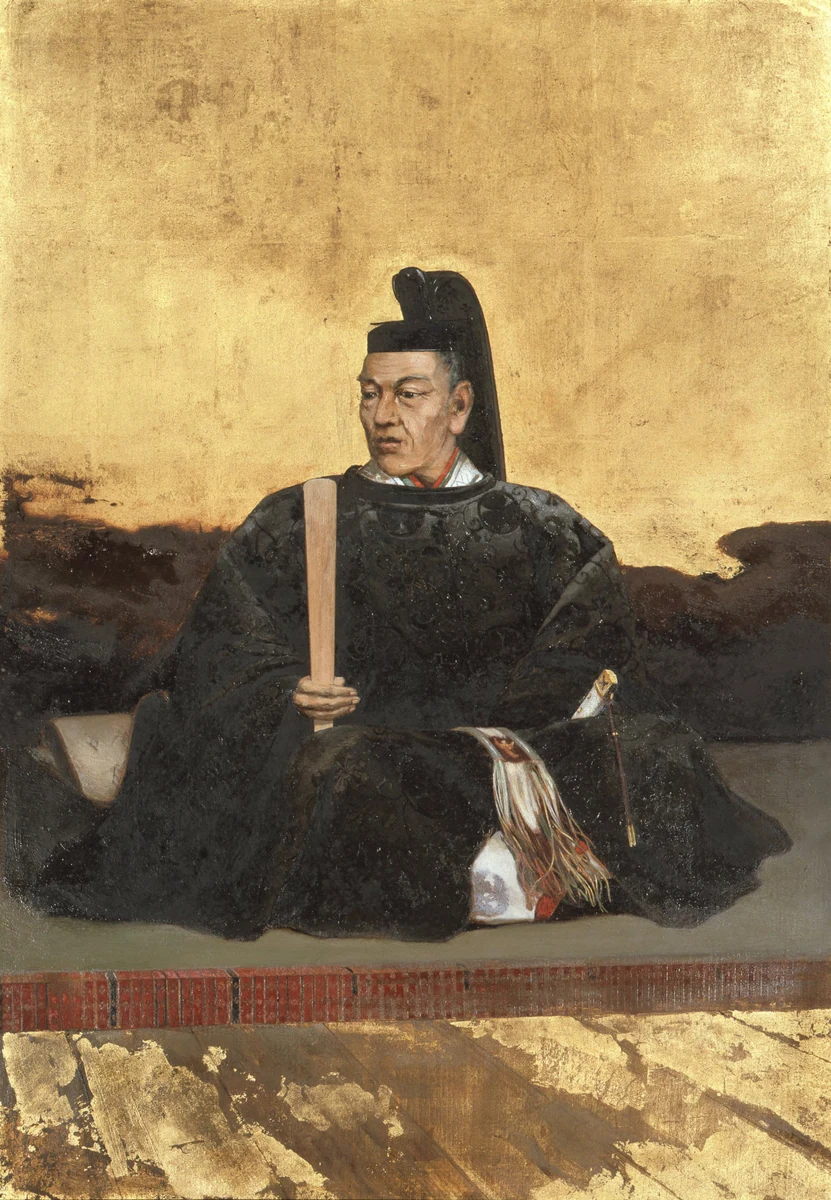 Portrait of Tokugawa Yoshimune. 1892.