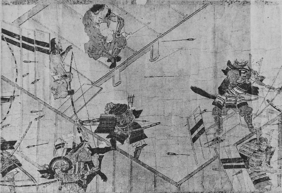 Ashikaga Mochiuji at Yōan-ji. Later historical illustration; precise date not stated.