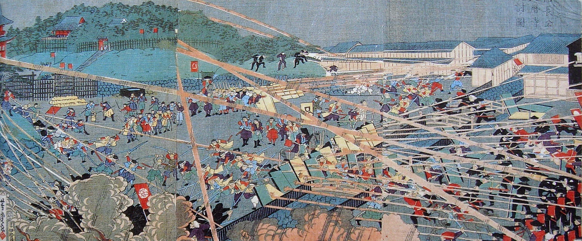 The Battle of Ueno. 1868.