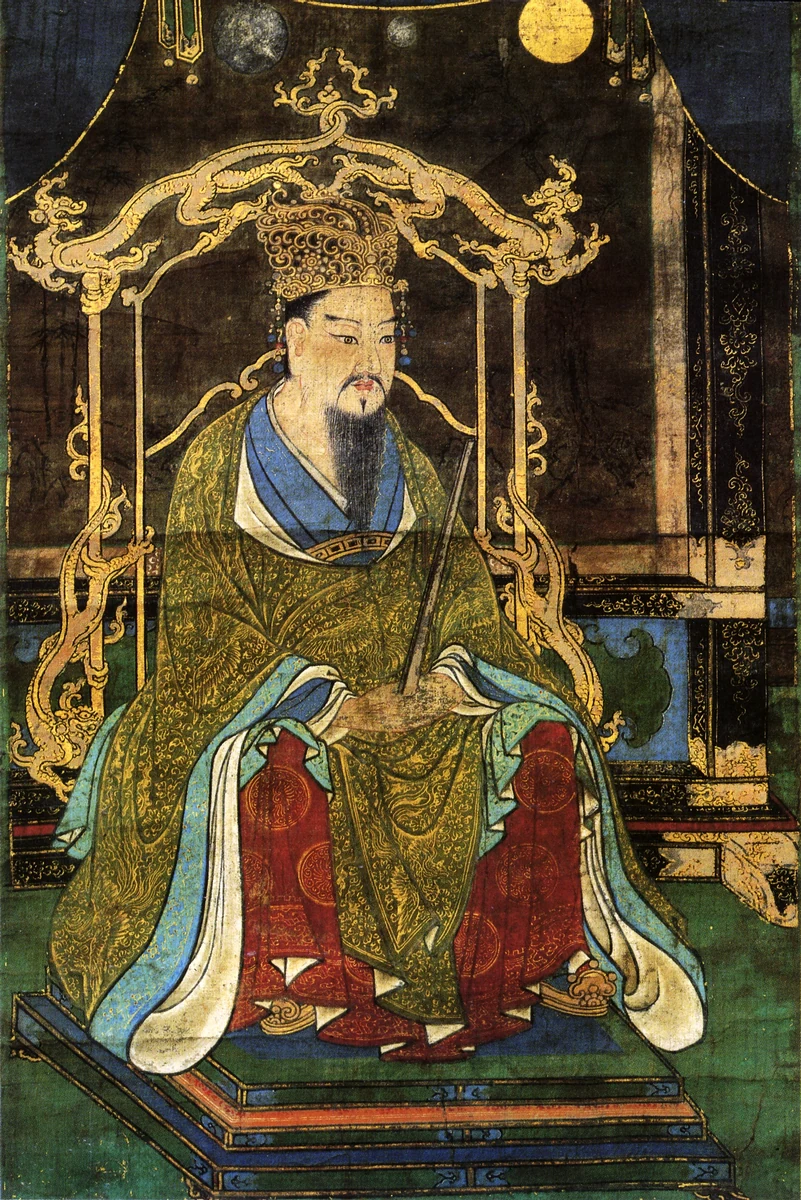 Portrait of Emperor Kammu. 16th century.
