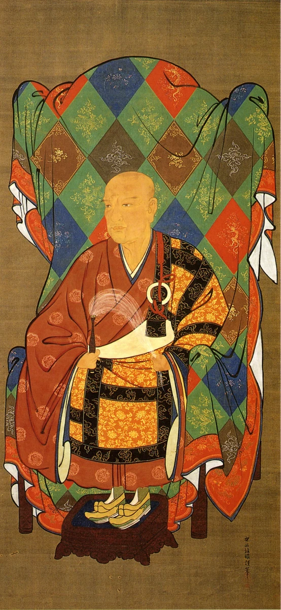 Portrait of Ishin Sūden. 17th century.
