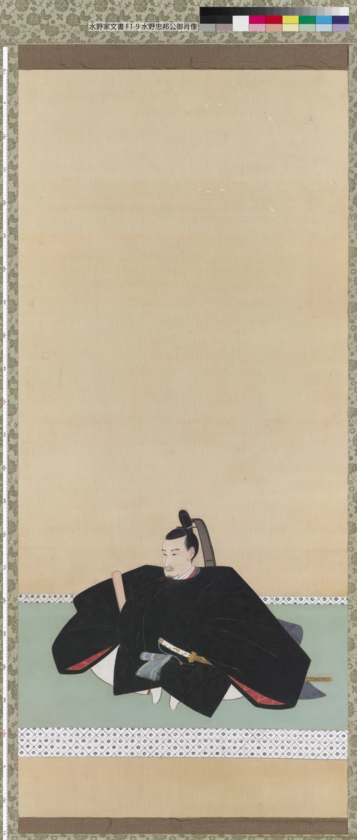 Portrait of Mizuno Tadakuni. 19th century; probably posthumous.