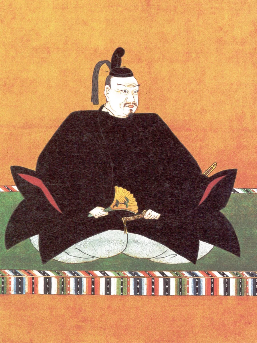 Portrait of Mōri Terumoto. Mid-Edo period.