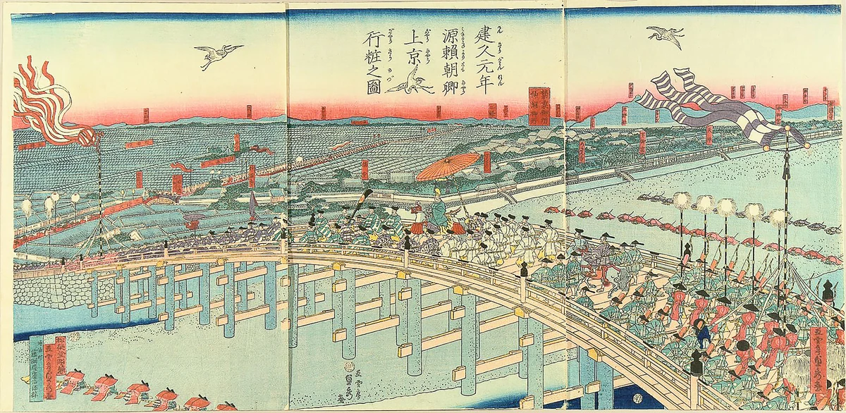 Yoritomo’s procession to Kyoto. 1862.
