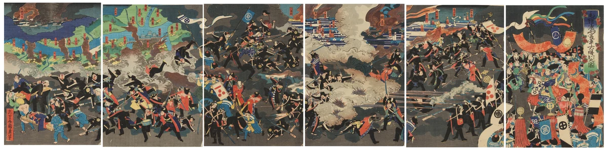 Government Victory at Toba–Fushimi. 1868.