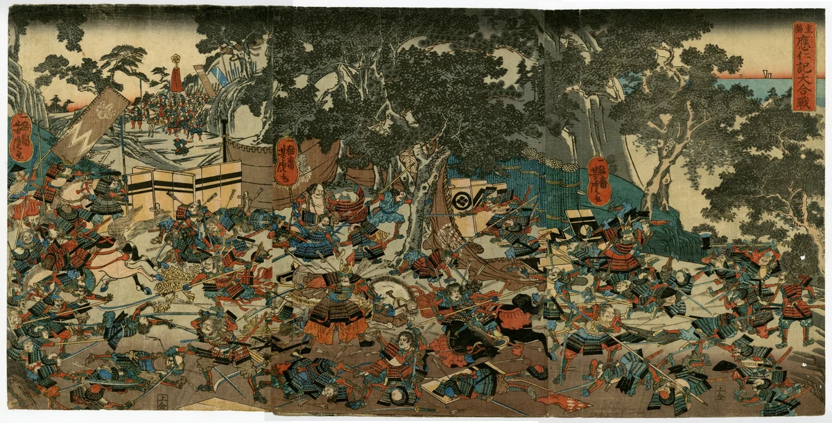 The Battle of Ōnin. 1847–52.