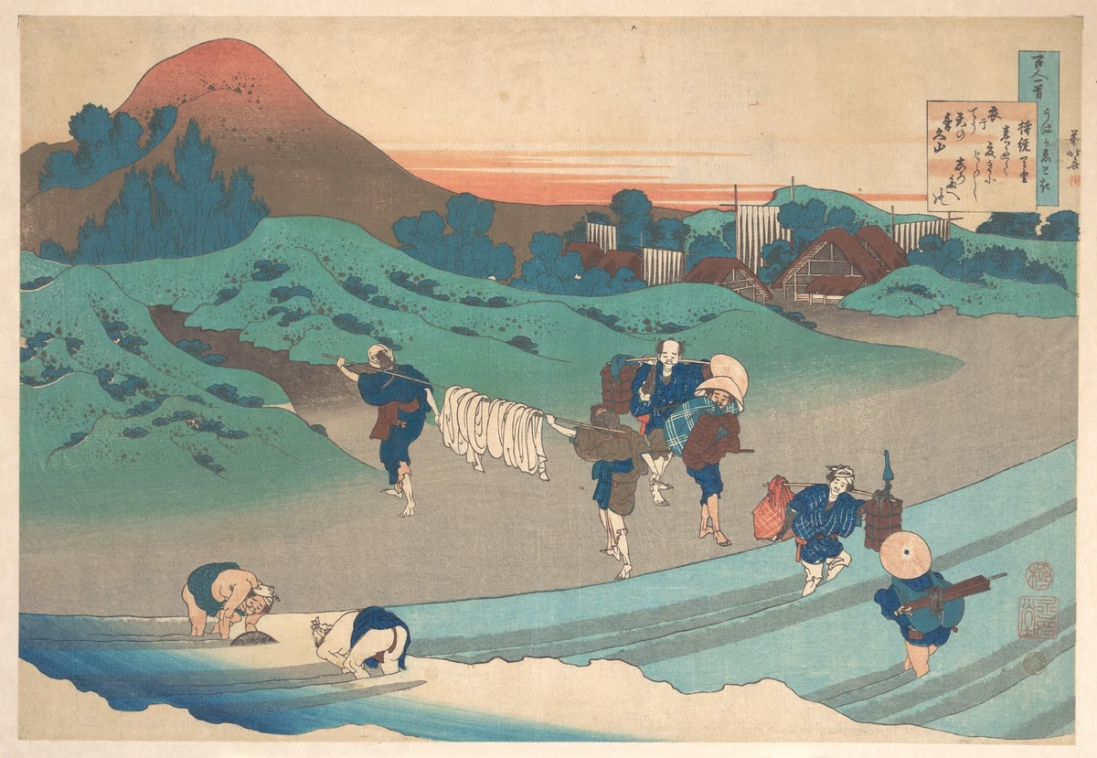 An image for Empress Jitō’s poem. 1839.