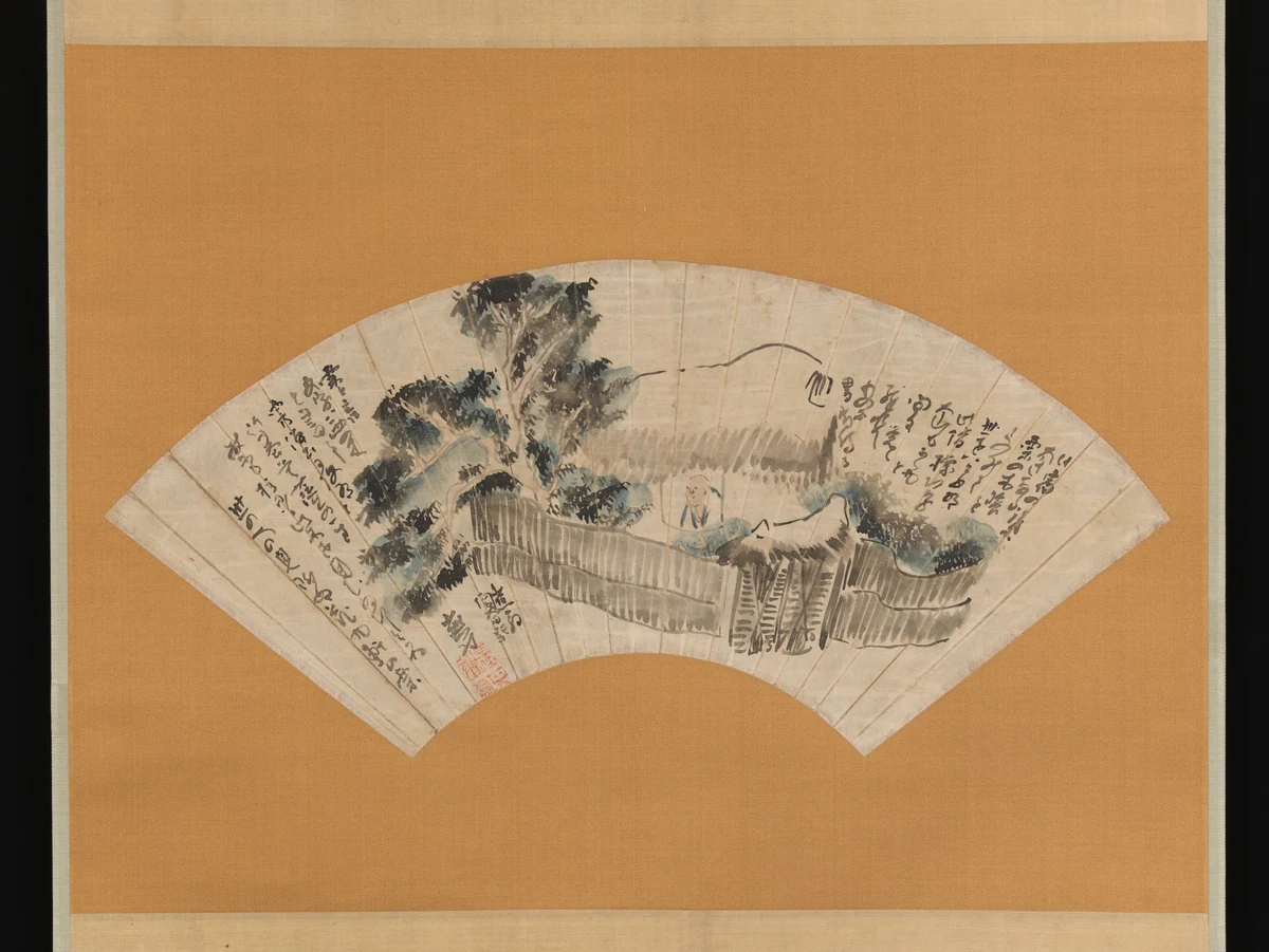 Scene from The Narrow Road to the Deep North. c. 1780.