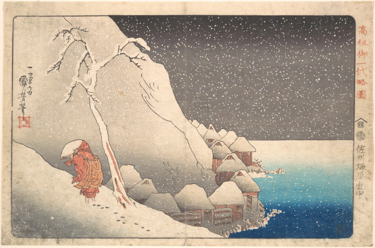 Nichiren in Snow at Tsukahara on Sado Island. c. 1835–1836.