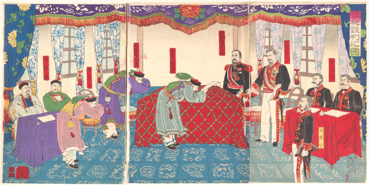 Negotiations after the Sino-Japanese War. March 1895.