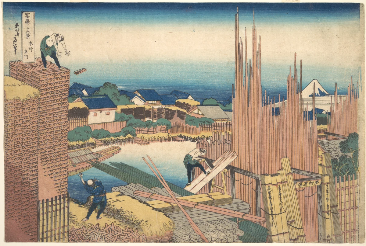 Tatekawa in Honjō. c. 1830–32.