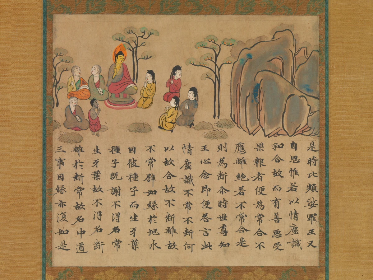 An eighth-century painted sutra section places a preaching Buddha above lines of Chinese scripture.