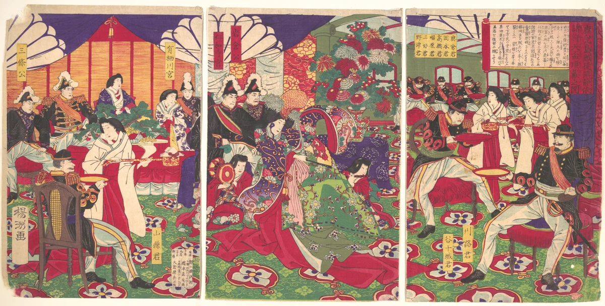 An 1877 triptych shows the emperor and military leaders in a palace ceremony with large red cups.