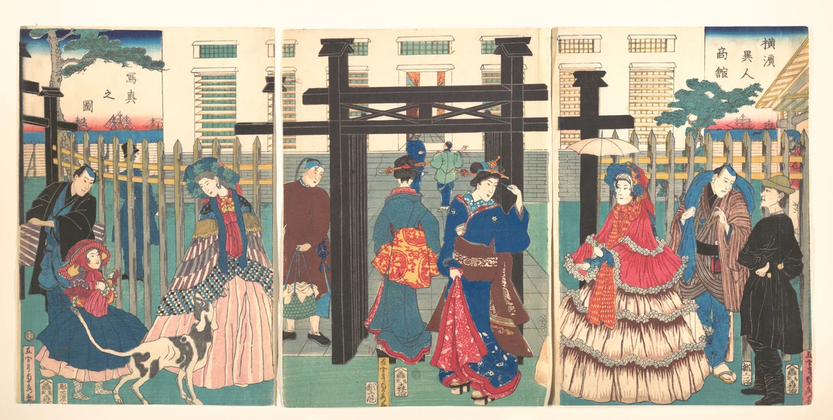 A colorful three-panel print shows foreign merchants and visitors inside a Yokohama commercial establishment.