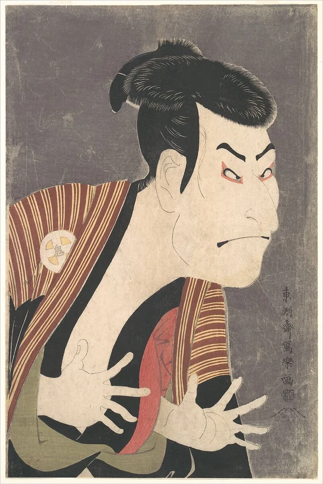 Sharaku's 1794 print of Ōtani Oniji III as Yakko Edobei fixes a tense expression, spread hands and strongly patterned costume in a single pose.