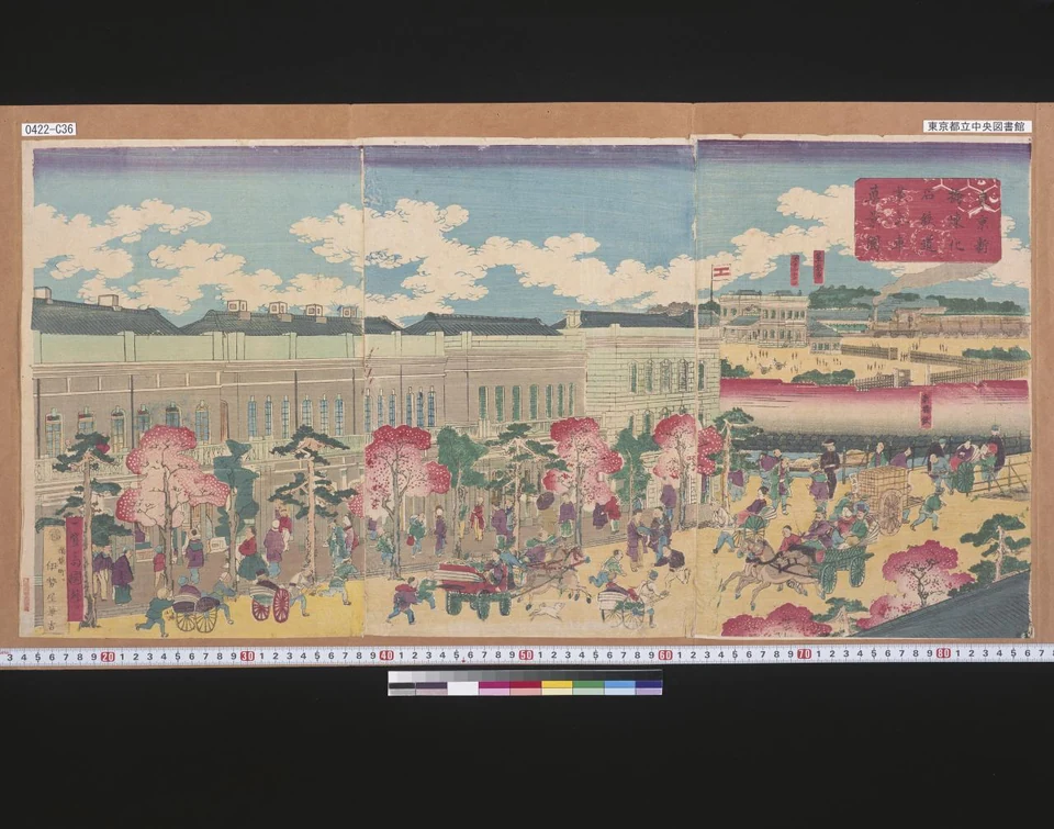 An 1874 triptych shows a long brick frontage, horse vehicles, rickshaws and pedestrians, with the Shimbashi station area in the distance. The library scan retains its border and colour scale.