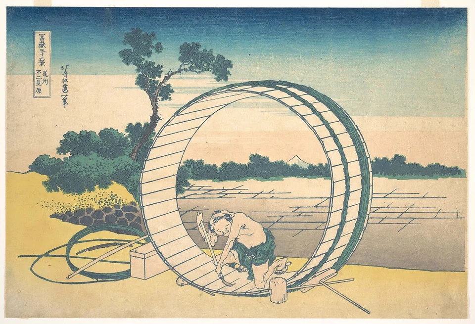 Hokusai shows a cooper inside a huge open wooden cylinder. Loose hoops lie beside him and distant Mount Fuji appears within the circular opening.