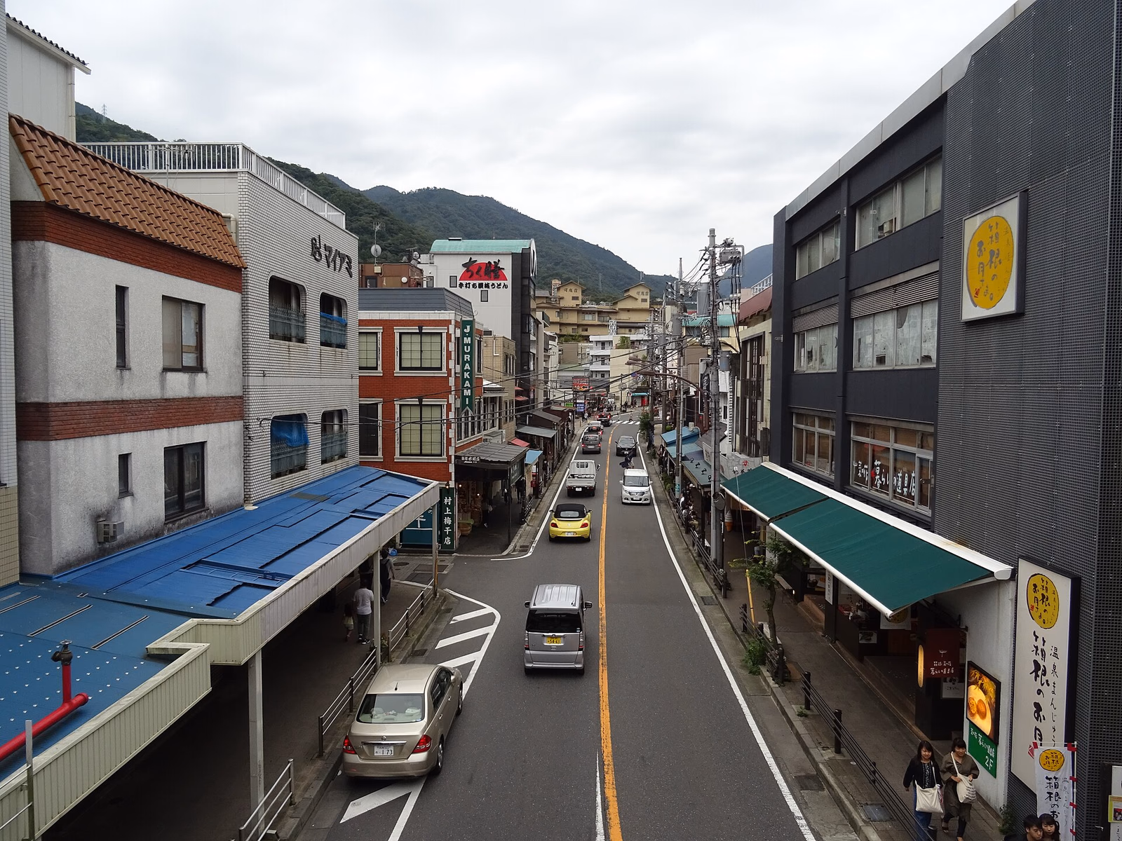 Panorama of Hakone
