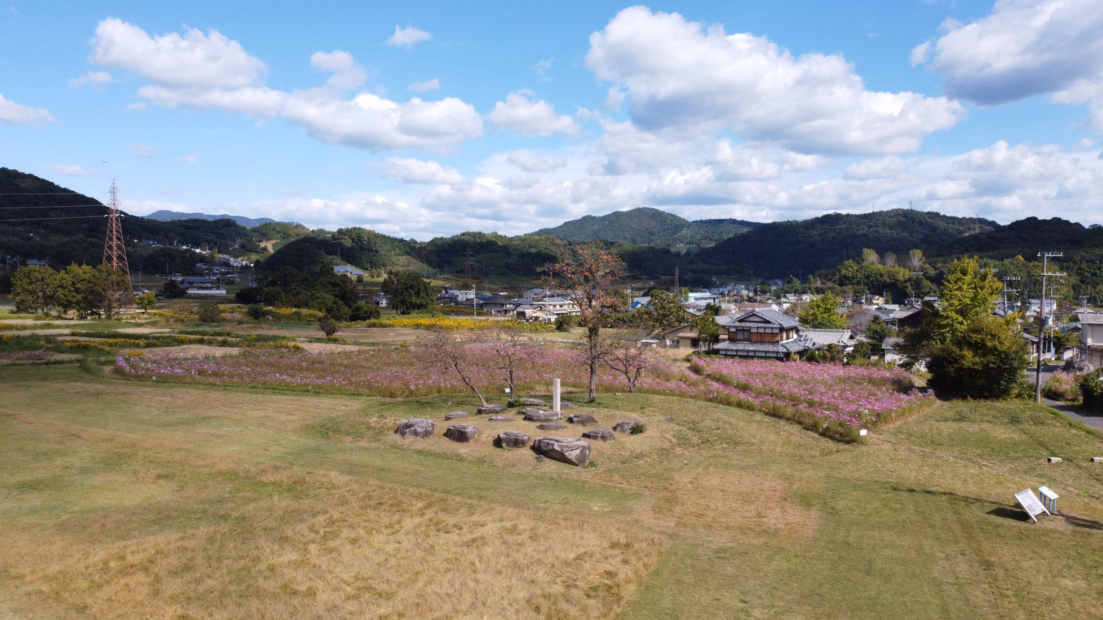 Panorama of Kuni–Shigaraki–Naniwa