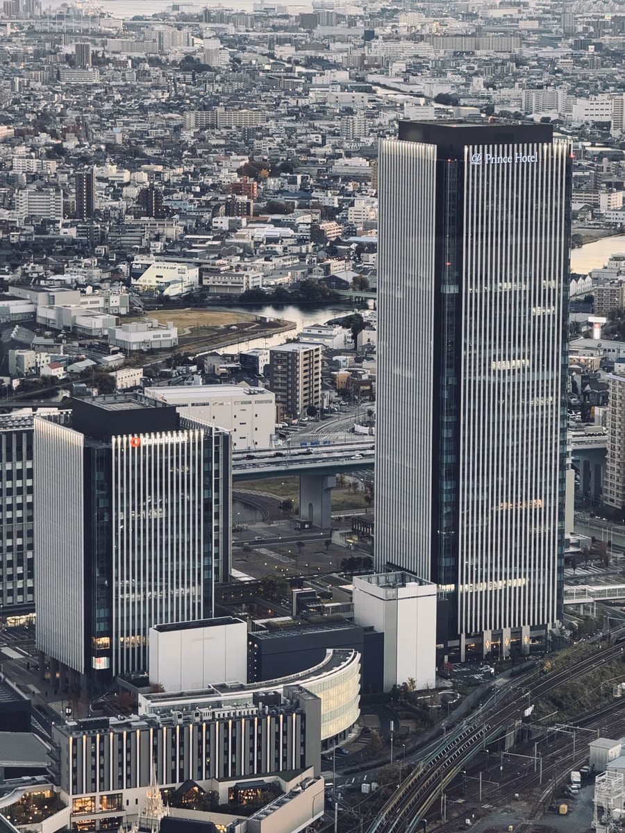 Panorama of Nagoya