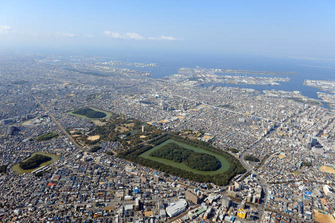 Panorama of Sakai