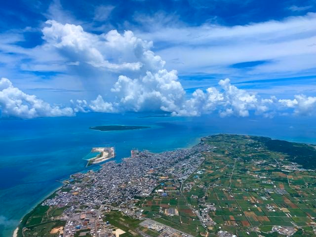 Panorama of Yaeyama