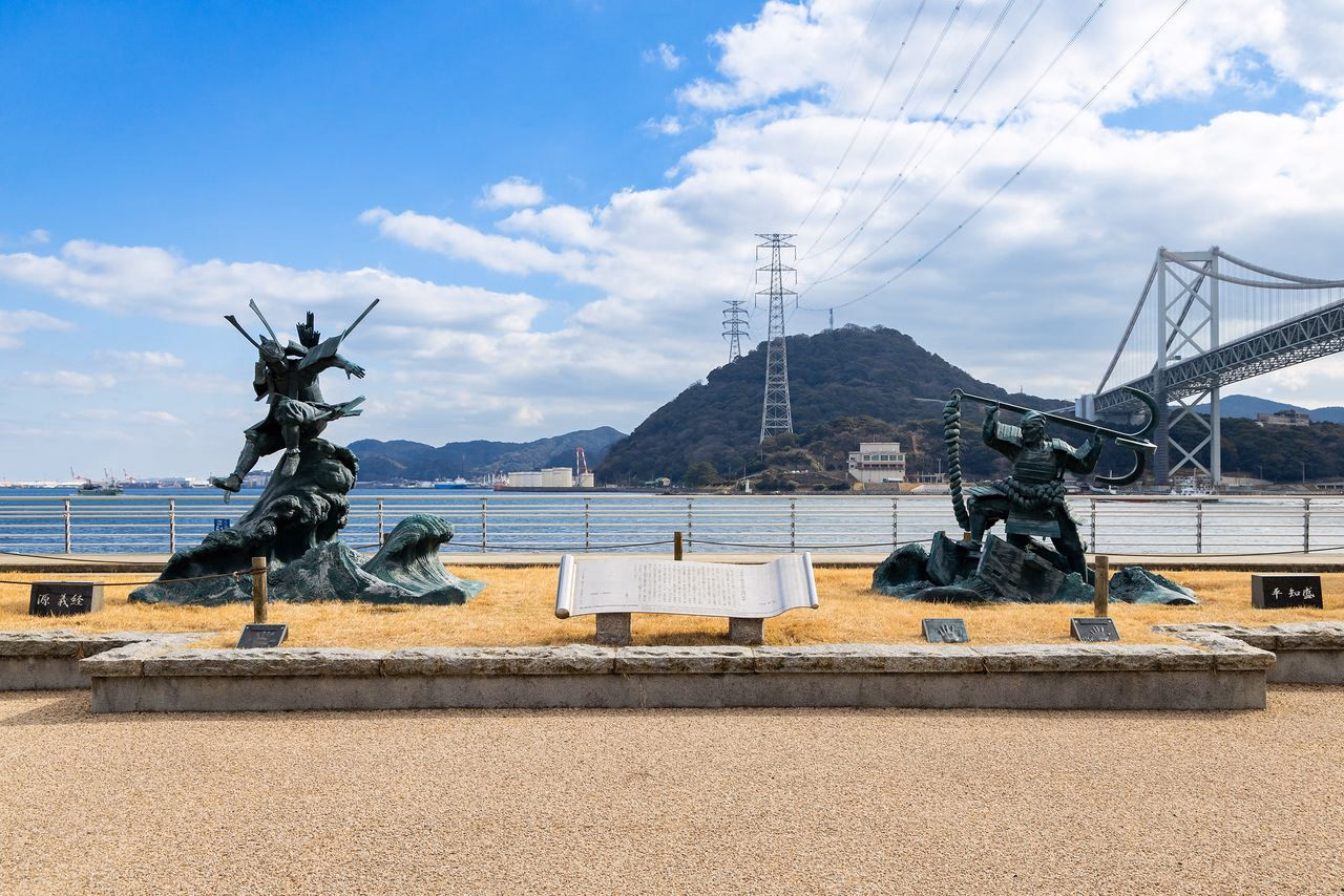 View of Dan-no-ura