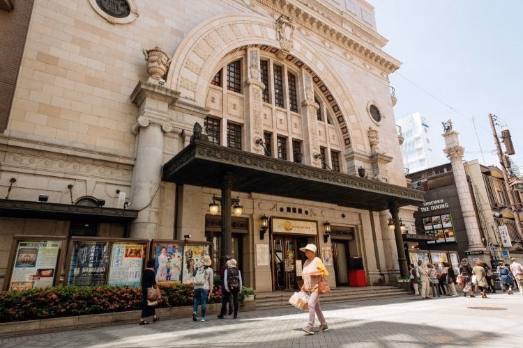 View of Dōtonbori Theater History Area
