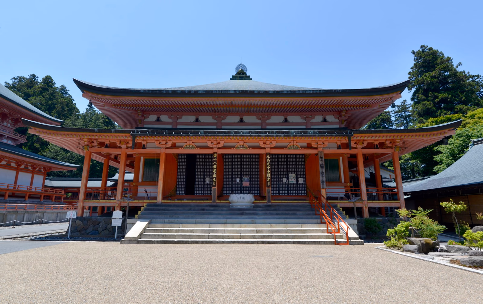 View of Hieizan Enryaku-ji
