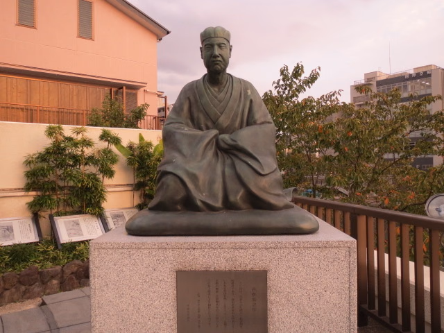 View of Fukagawa Bashō-an–Bashō Memorial Museum