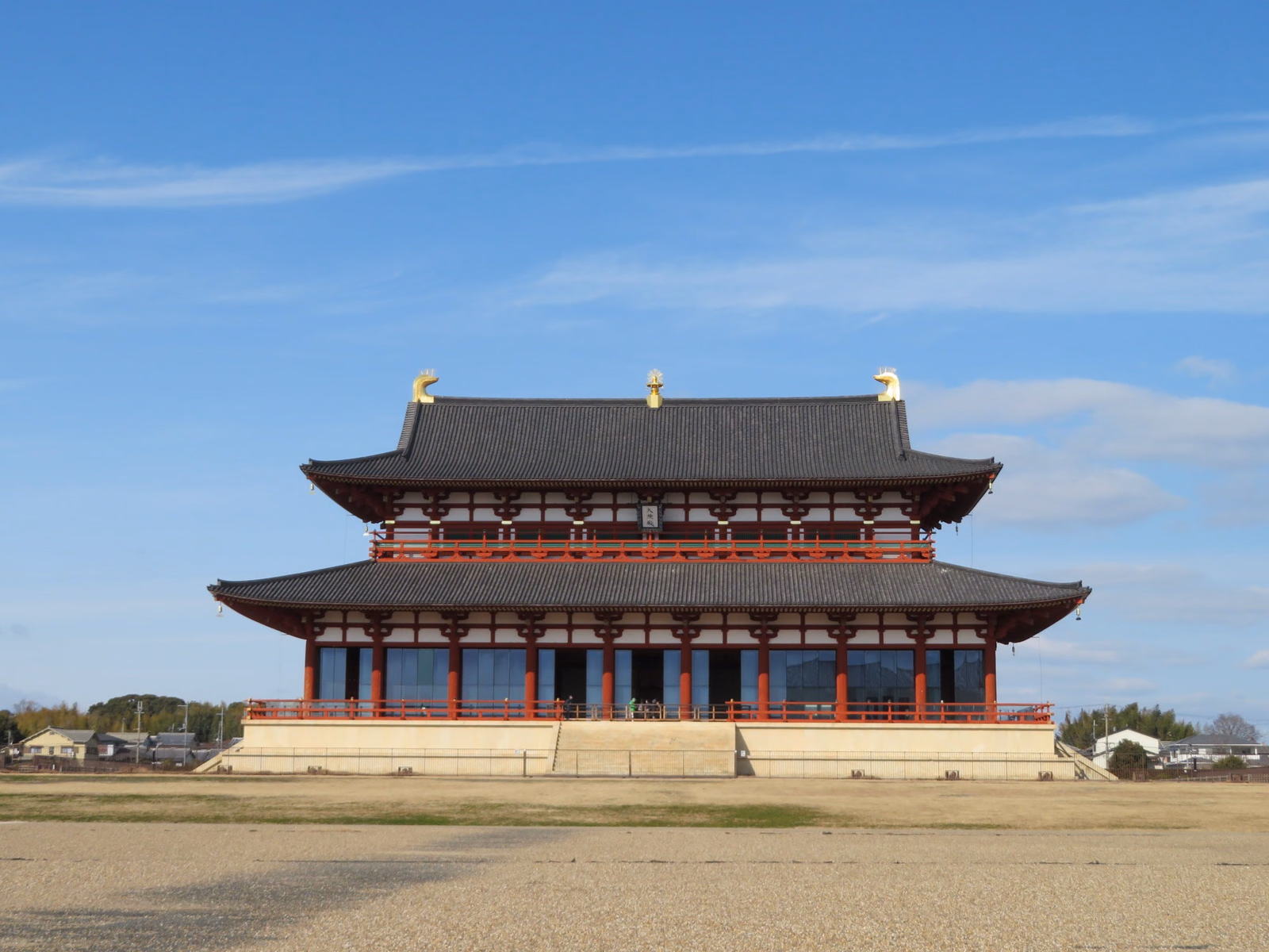 View of Heijō Palace Site