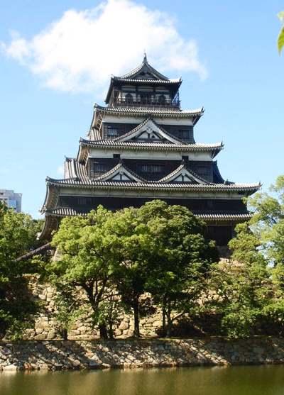 View of Hiroshima Castle–Imperial General Headquarters Site