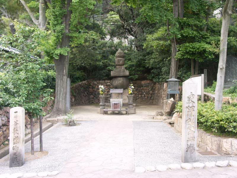 View of Ichi-no-Tani Battlefield