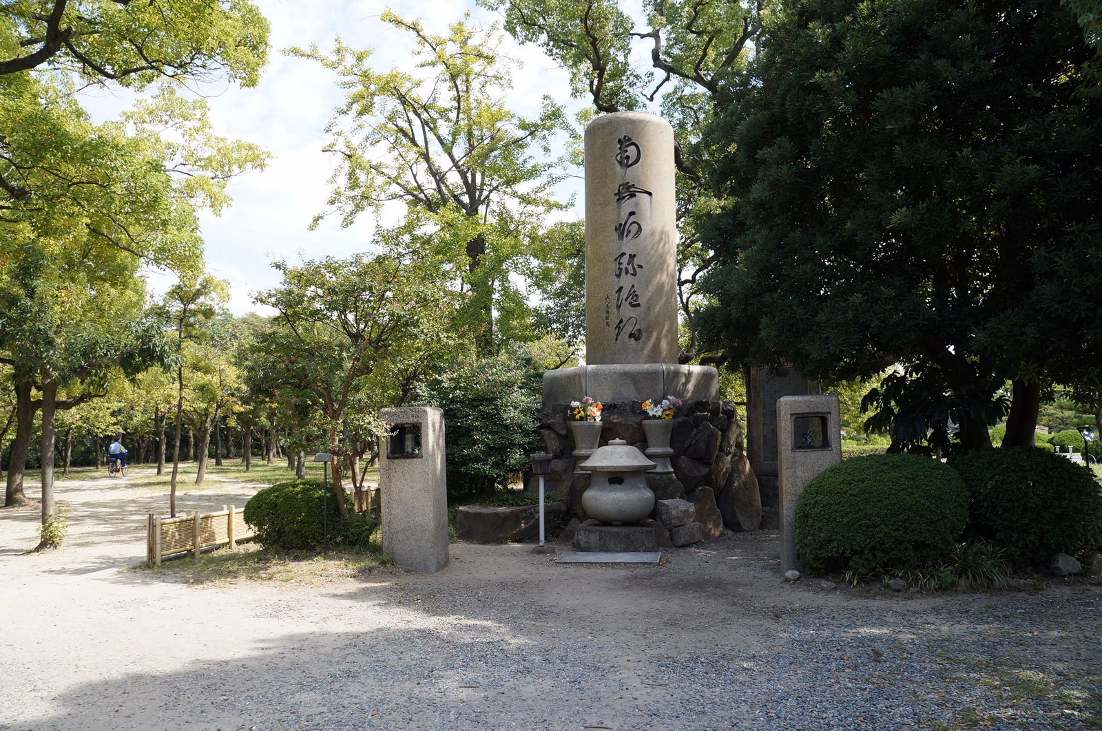 View of Ishiyama Hongan-ji Site