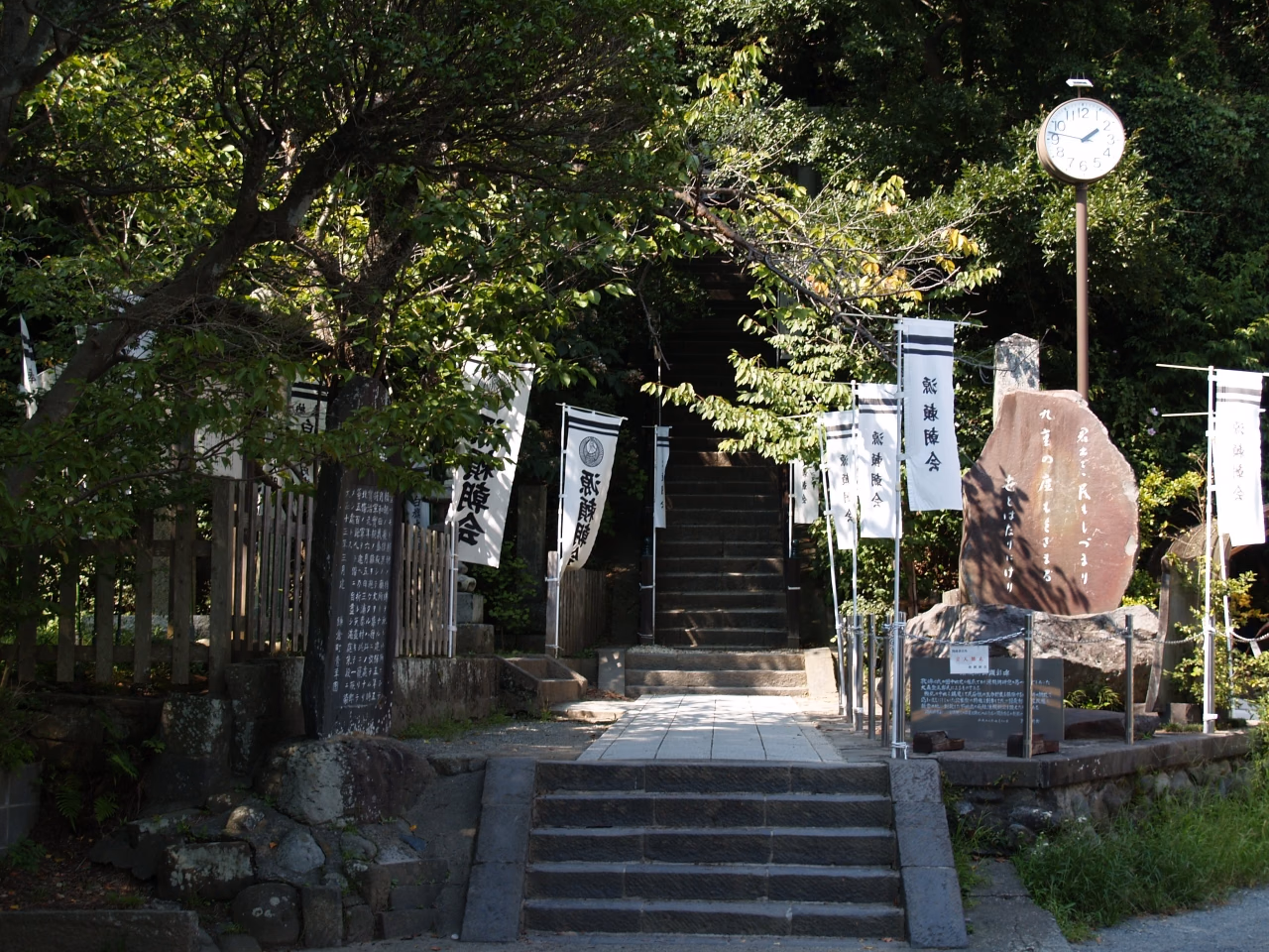 View of Kamakura Hokkedō–Hōjō Political Sites Area
